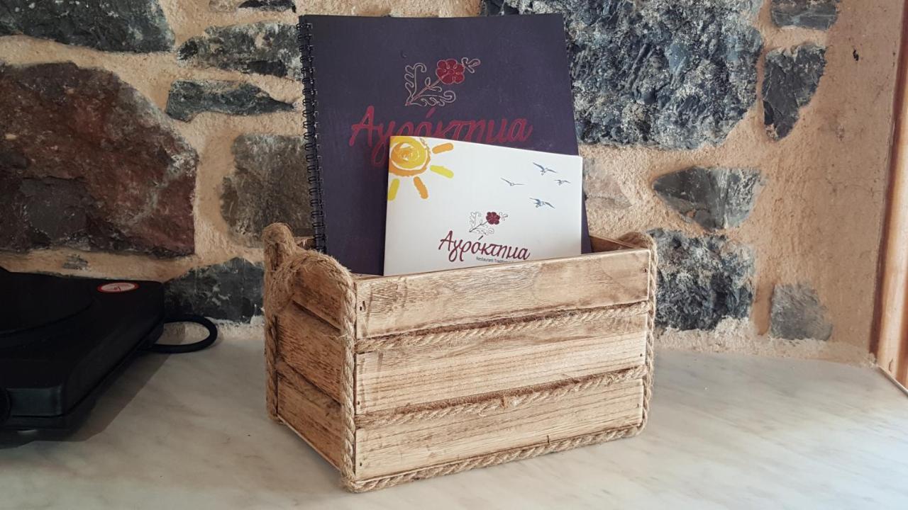 Appartement Agroktima à Mármaron Extérieur photo